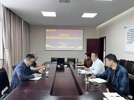 3048d0e2a33f1155e3d9a5793beac78b